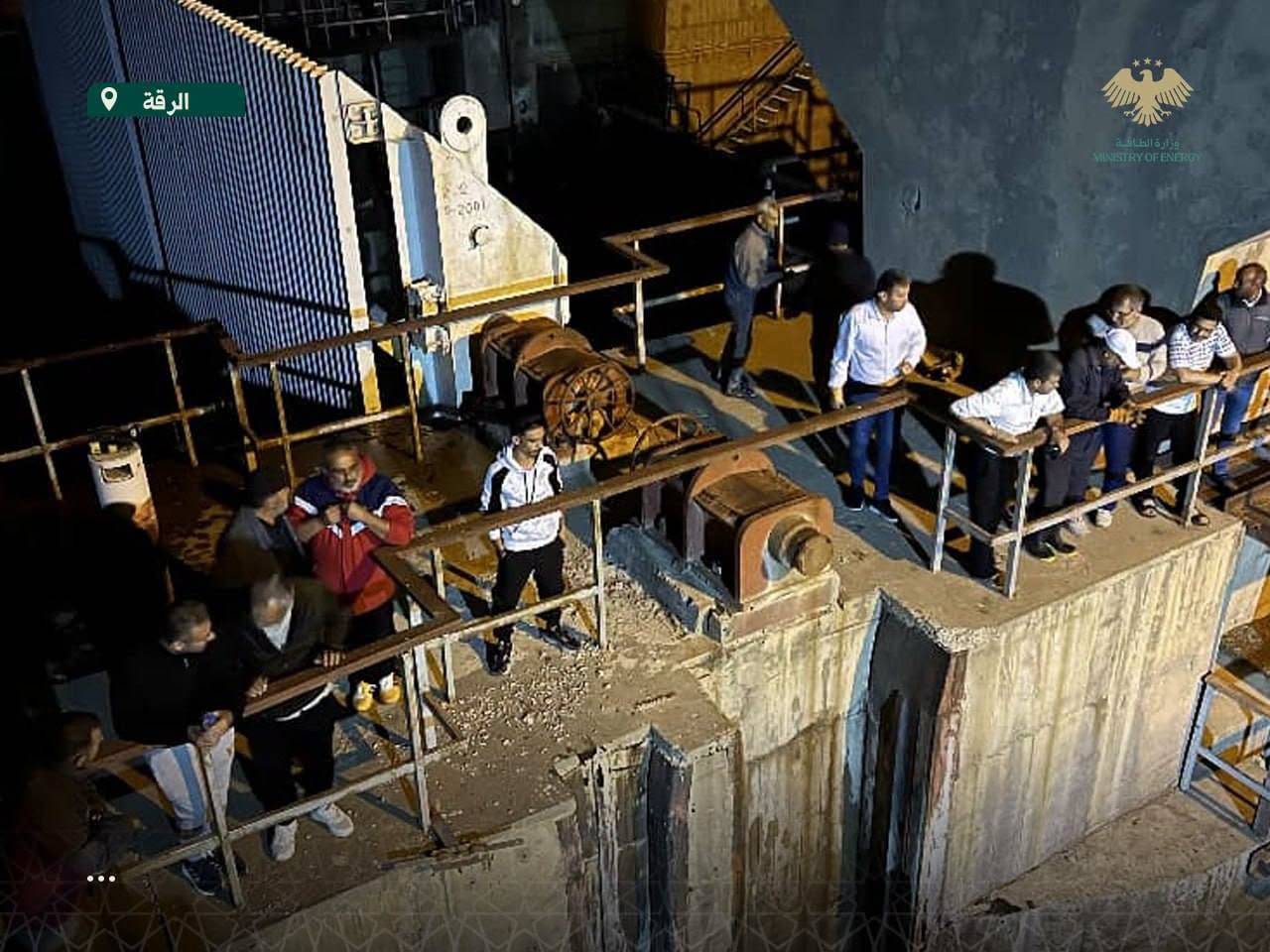 Fırat Barajı'ndaki çalışanlar teyakkuzda (Suriye Enerji Bakanlığı).