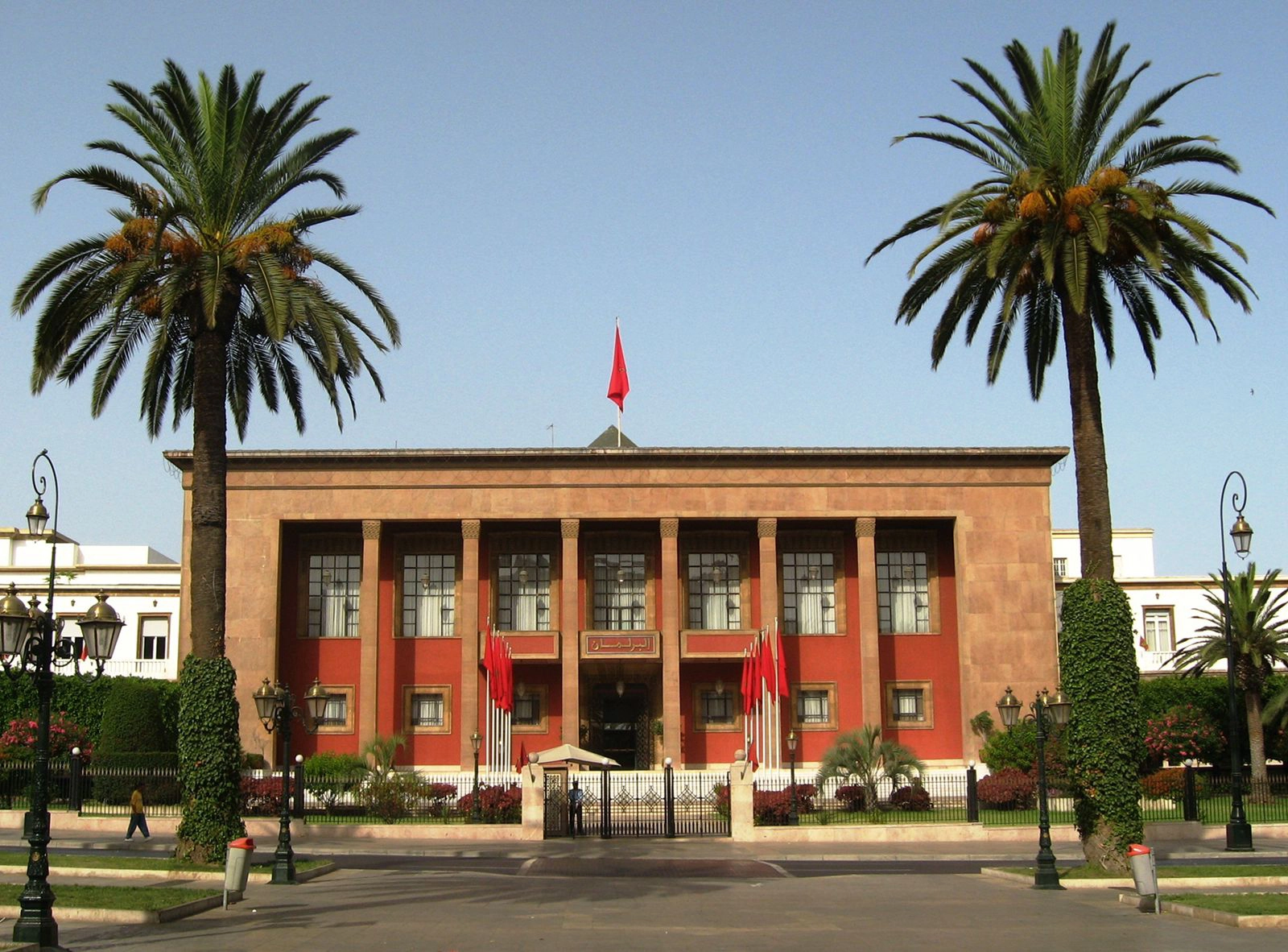 Fas Meclisi (Şarku’l Avsat)