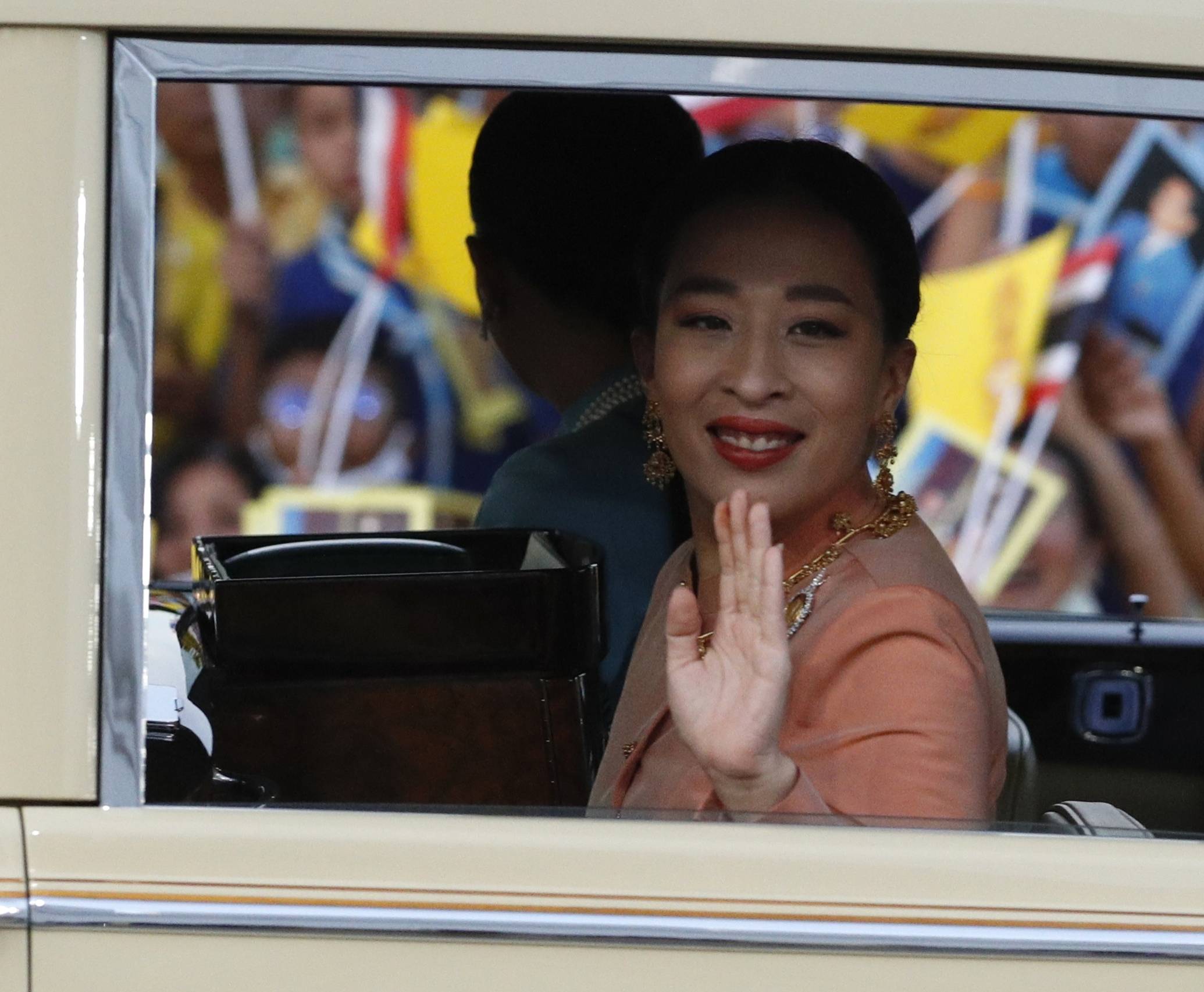 Prenses Bajrakitiyabha Mahidol (EPA)