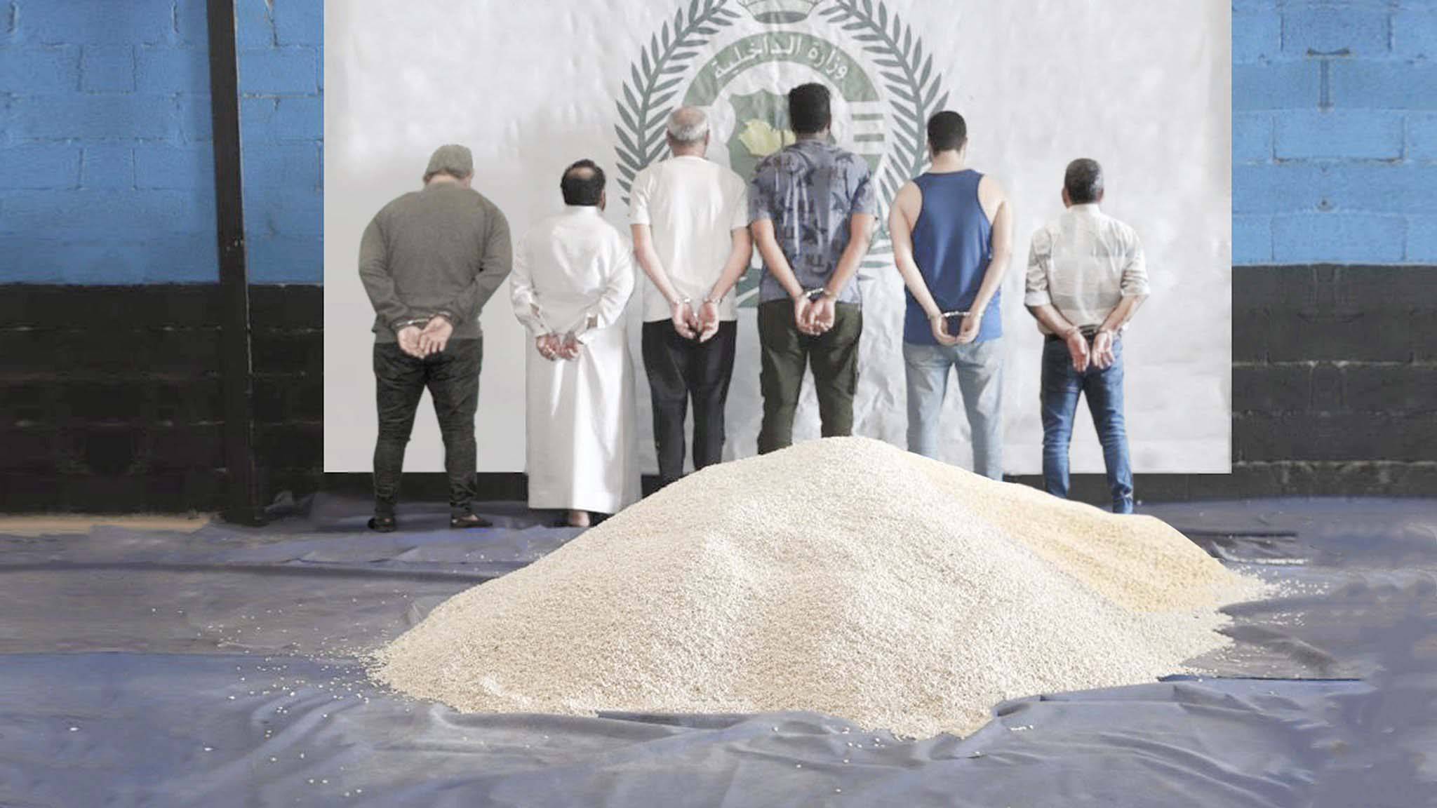 Suudi yetkililer tarafından bir grup mürevviç (piyasaya süren) tutuklandı (SPA)