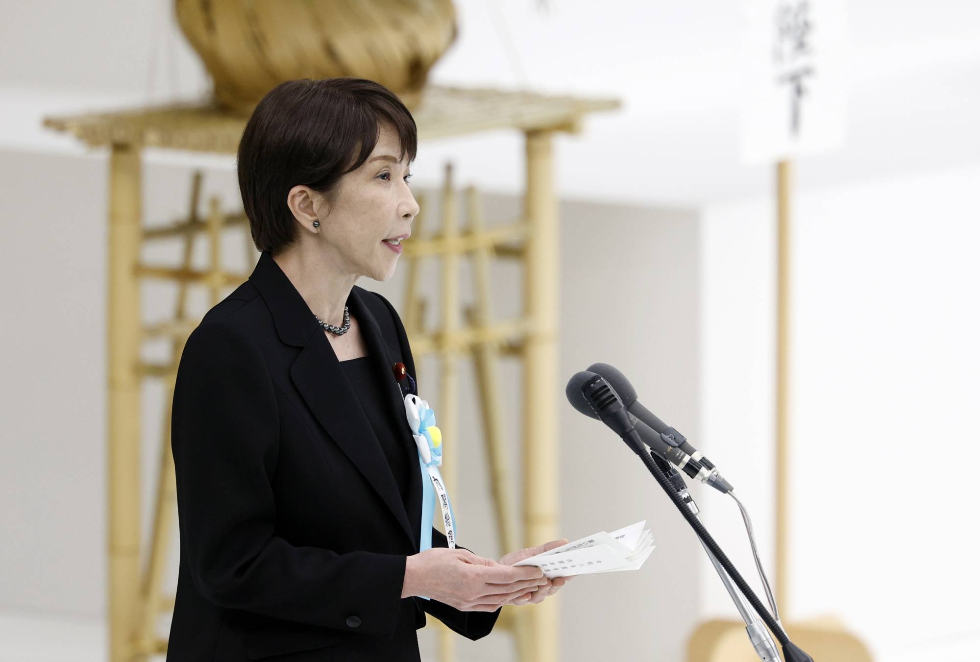 Japonya Başbakanı Sanae Takaichi (EPA)