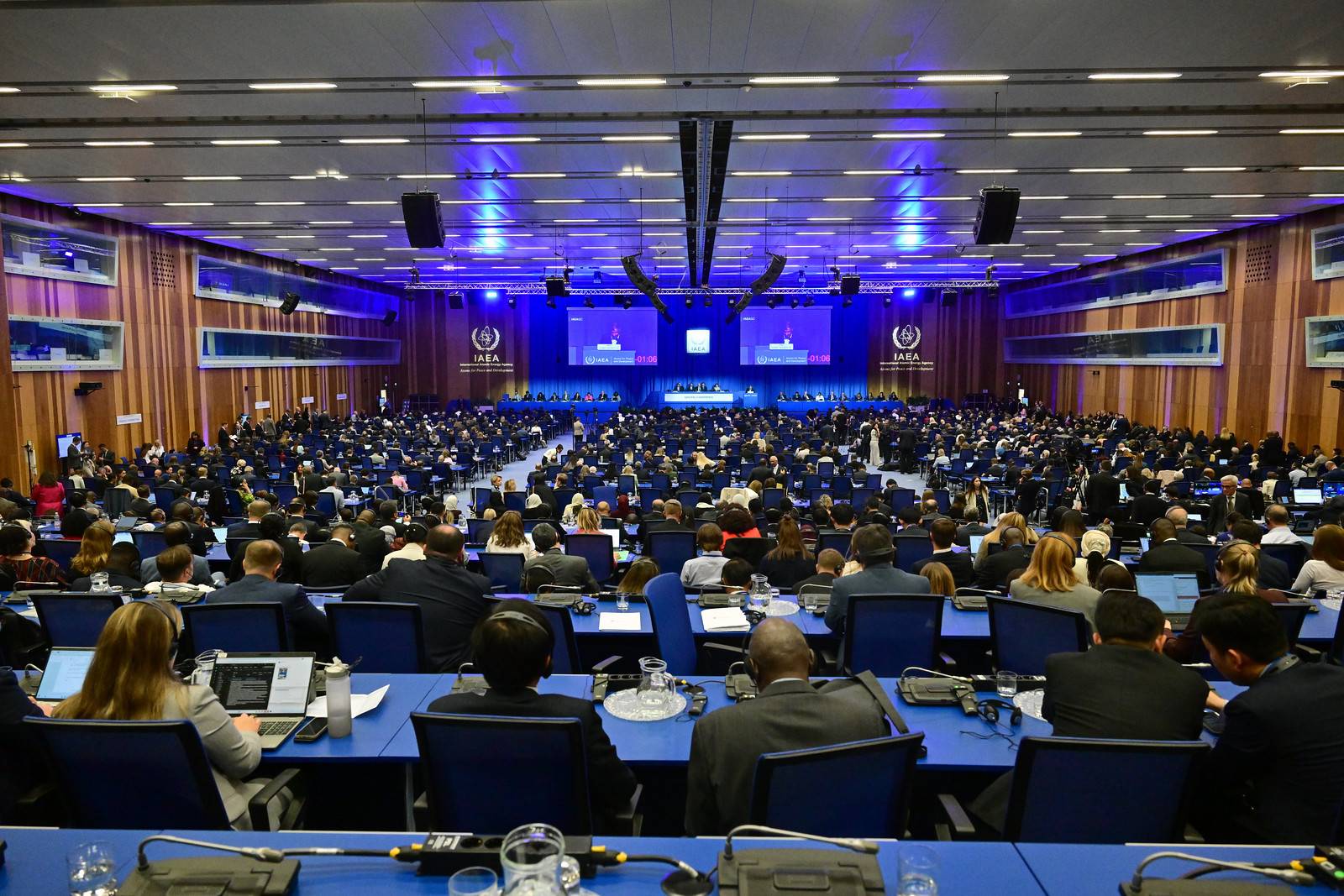 UAEA Yıllık Genel Konferansı (UAEA)