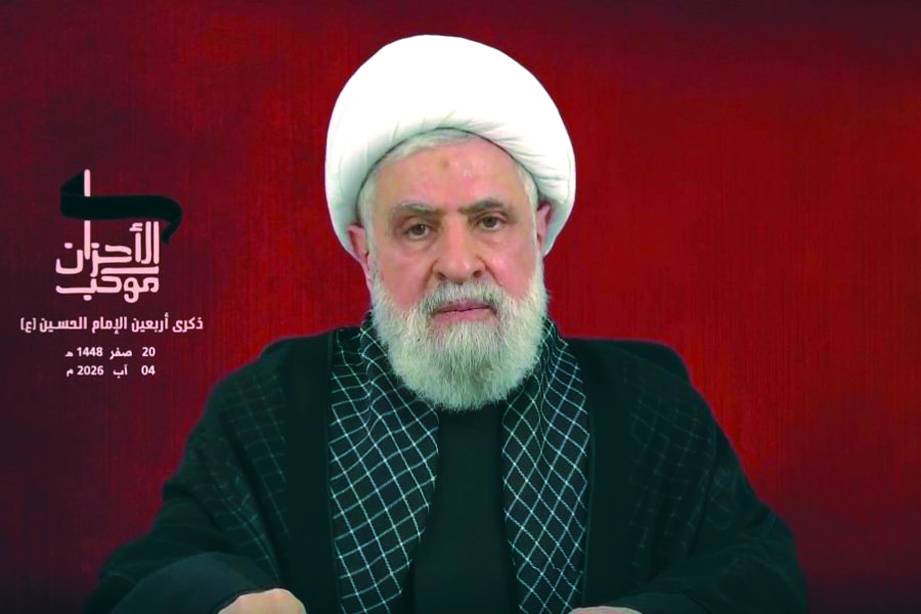 Hizbullah Genel Sekreteri Naim Kasım, ekrandan bir konuşmasını gerçekleştirirken (Arşiv- sosyal medyada dolaşımda)