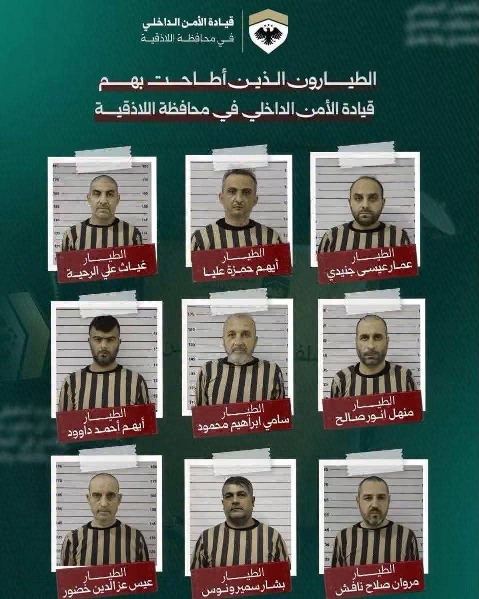 Lazkiye’de gözaltına alınan dokuz pilot (Lazkiye İç Güvenlik Muhabirinin sayfası)
