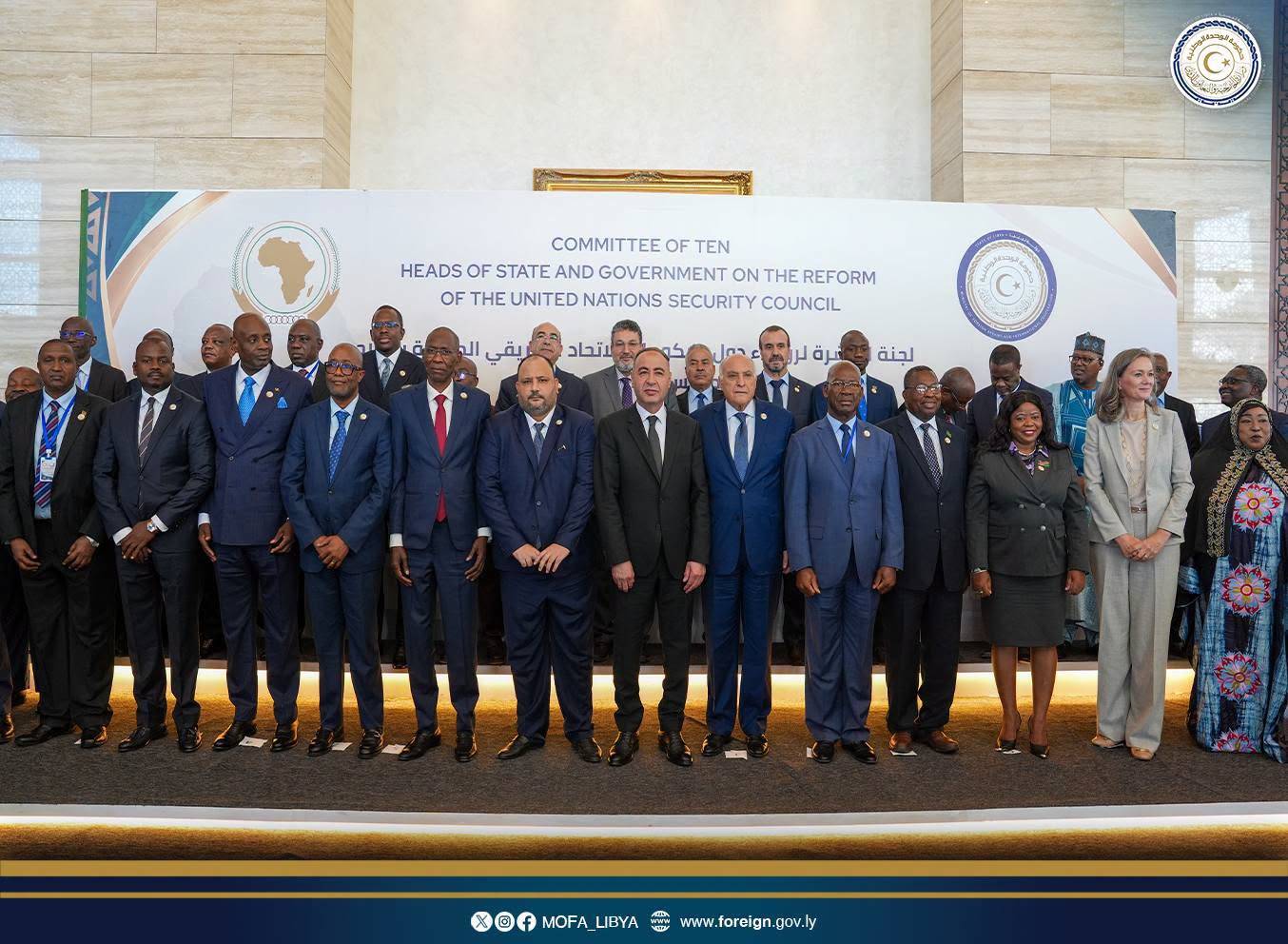 Libya’nın başkenti Trablus’ta düzenlenen Afrika Onlusu Grubu’nun (C10) 14. Bakanlar Toplantısı’na katılanlar (Ulusal Birlik Hükümeti Dışişleri Bakanlığı)