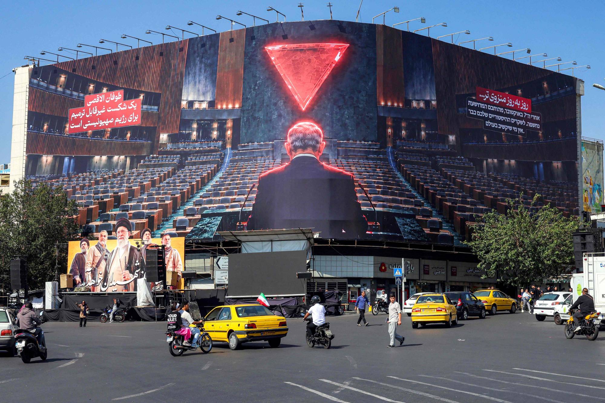 xrgtyjk
