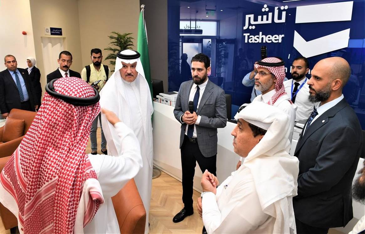Fotoğraf Altı: Tasheer, Suudi Arabistan'ın devlet hizmetlerinde tanık olunan gelişimi yansıtıyor. (SPA)