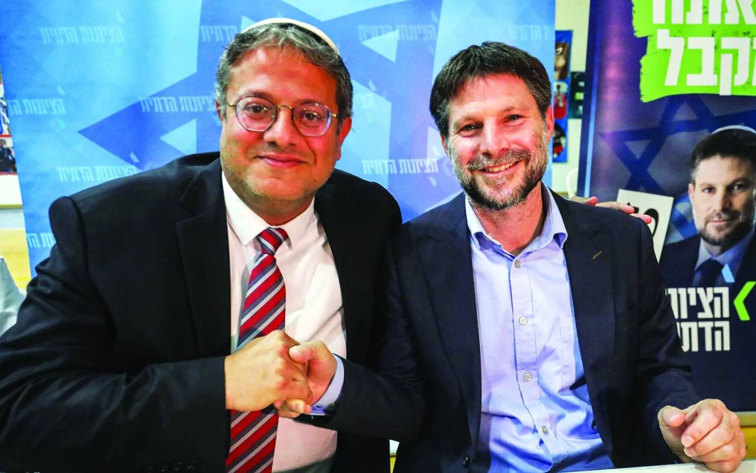  İsrail hükümetinin iki aşırılık yanlısı üyesi, Itamar Ben Gvir (solda) ve Bezalel Smotrich (AFP)