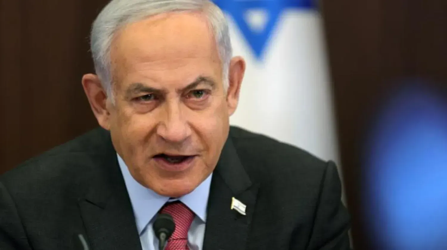 İsrail Başbakanı Binyamin Netanyahu. (EPA)