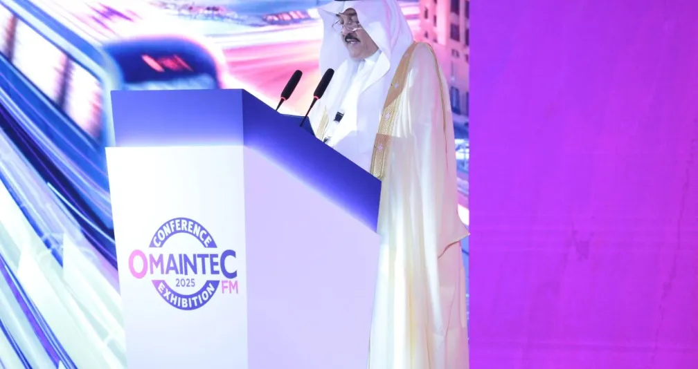 السعودية تتبنى الرقمنة والذكاء الاصطناعي لتحسين كفاءة إدارة الأصول والمرافق