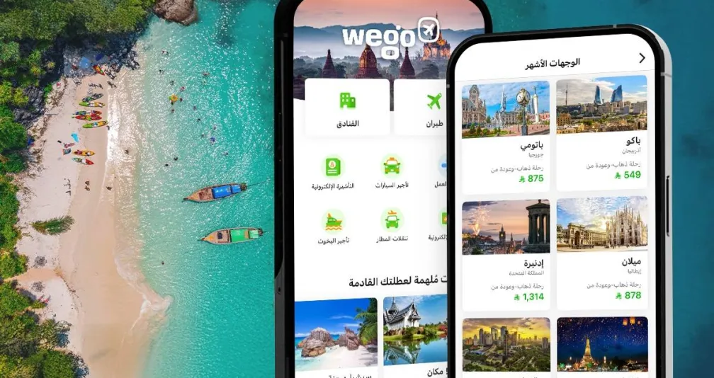 78 % من السعوديين يفضلون السفر الفردي 78 % من السعوديين يفضلون السفر الفردي