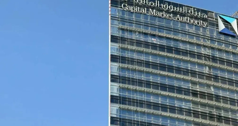 السوق المالية السعودية تترقب الاستثمار الأجنبي مع بدء تطبيق قواعد تنظيمه