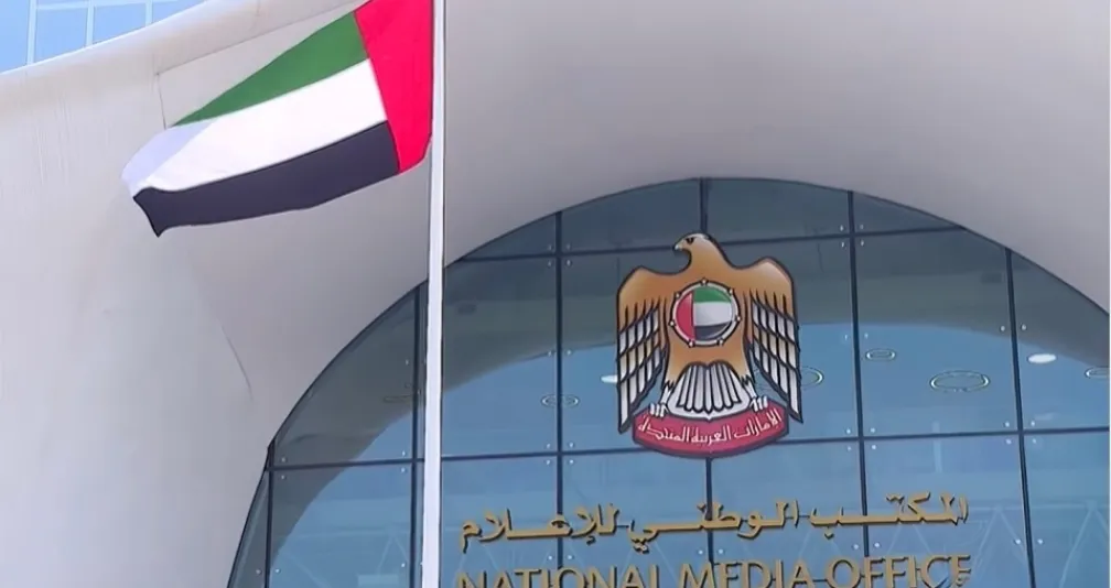 الإمارات: إحالة عدد من مستخدمي وسائل التواصل الاجتماعي إلى النيابة بسبب مخالفات المحتوى
