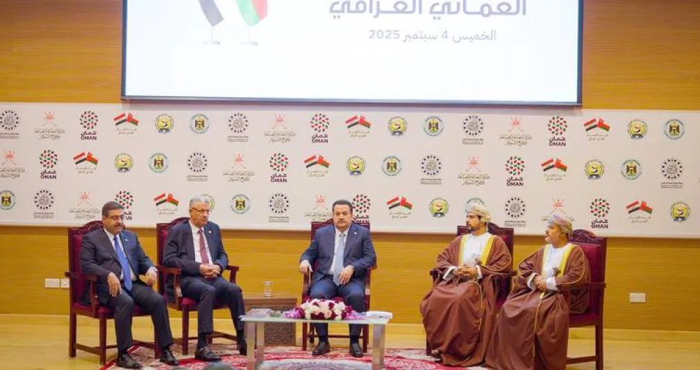 عُمان والعراق يستكشفان فرص الاستثمار والمشروعات المشتركة