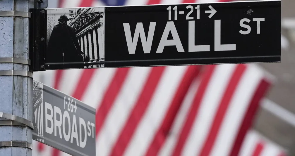 «وول ستريت» تستقر قُبيل تقرير سوق العمل الأميركية