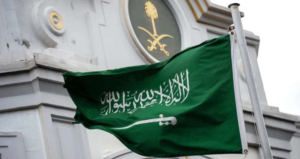 السعودية تدين الهجوم الإرهابي شمال غربي باكستان
