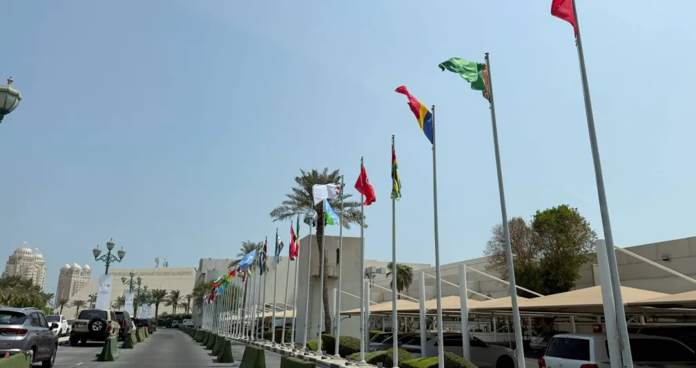 «قمة الدوحة»: اجتماع وزاري لبحث إجراءات موّحدة للردّ على اسرائيل