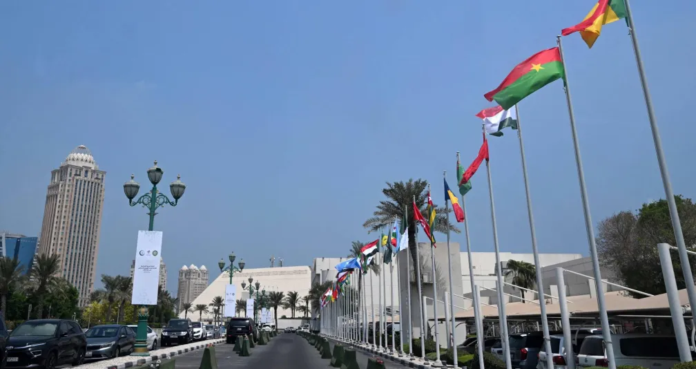 انطلاق «قمة الدوحة» لبحث العدوان الإسرائيلي على قطر (تغطية حية)