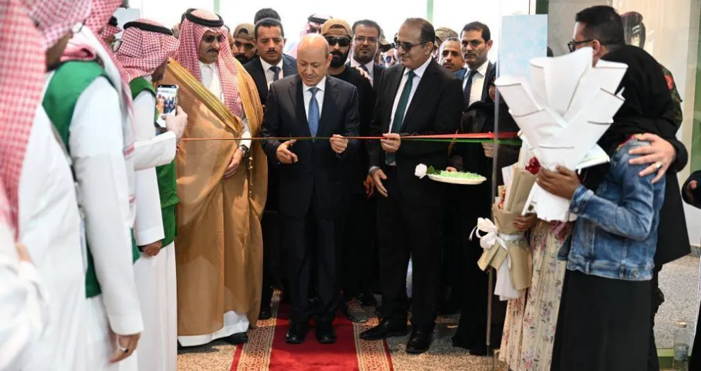 السعودية تدعم الحكومة اليمنية بـ368 مليون دولار