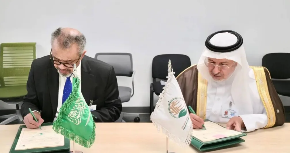 السعودية تدعم القطاع الصحي في سوريا