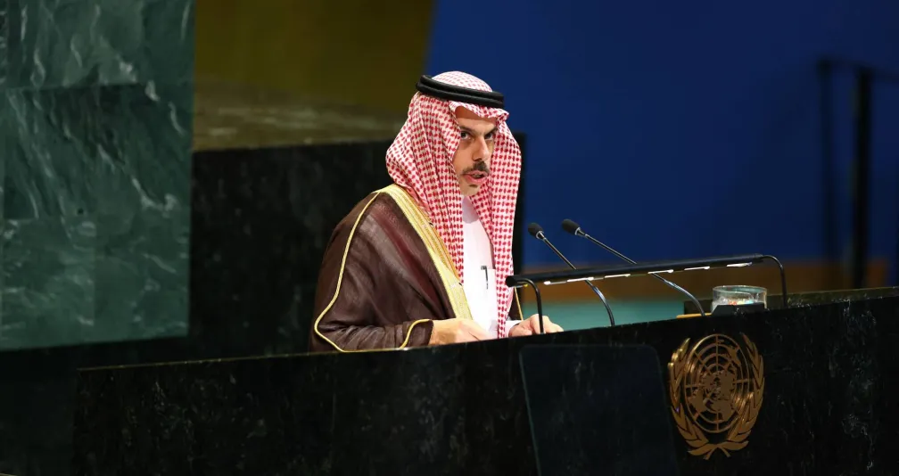 السعودية: اعتراف فرنسا بالدولة الفلسطينية موقف تاريخي وشجاع