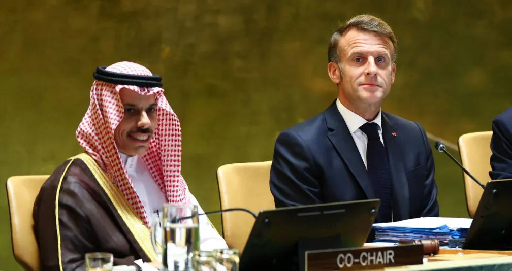 العالم من نيويورك: لا خيار غير حل الدولتين