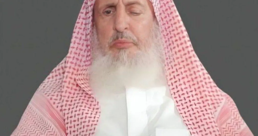رحيل الشيخ عبد العزيز آل الشيخ... ثالث مفتٍ في تاريخ السعودية