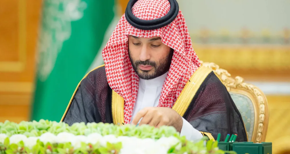 السعودية ترحّب بخطة الإدارة الأميركية لإنهاء الصراع في غزة