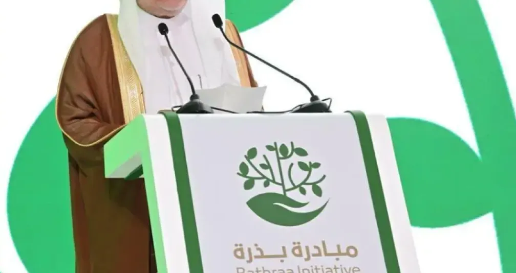 مركز الملك سلمان للإغاثة يدشّن «مبادرة بذرة»