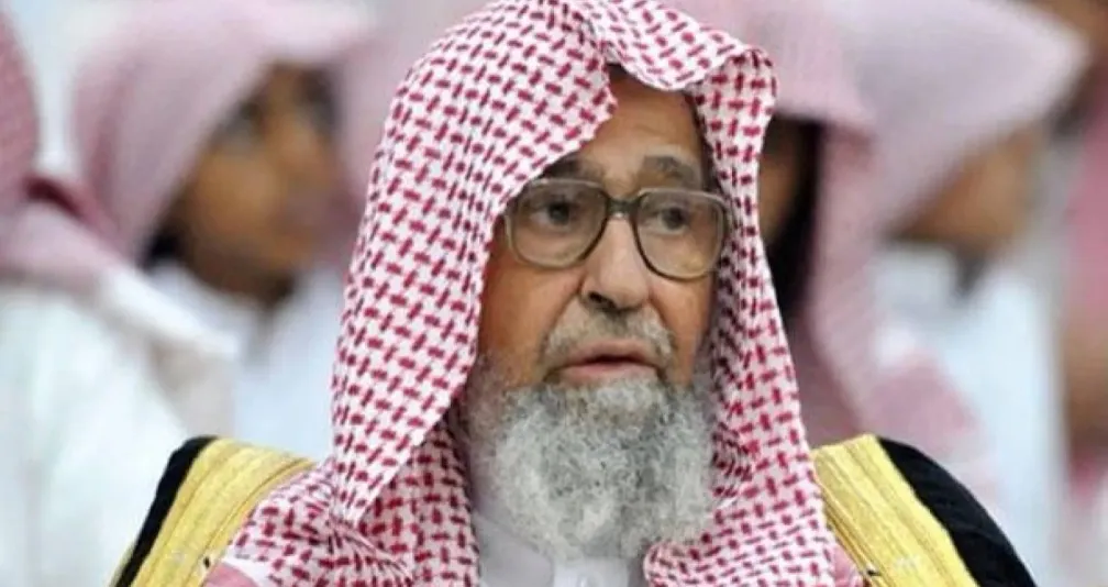 السعودية: صالح الفوزان مفتياً عاماً ورئيساً لهيئة كبار العلماء