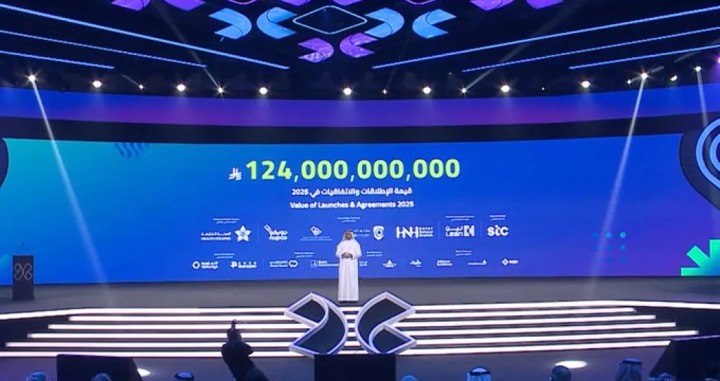وزير الصحة السعودي: توقيع اتفاقيات واستثمارات تفوق 124 مليار ريال في «ملتقى الصحة العالمي»