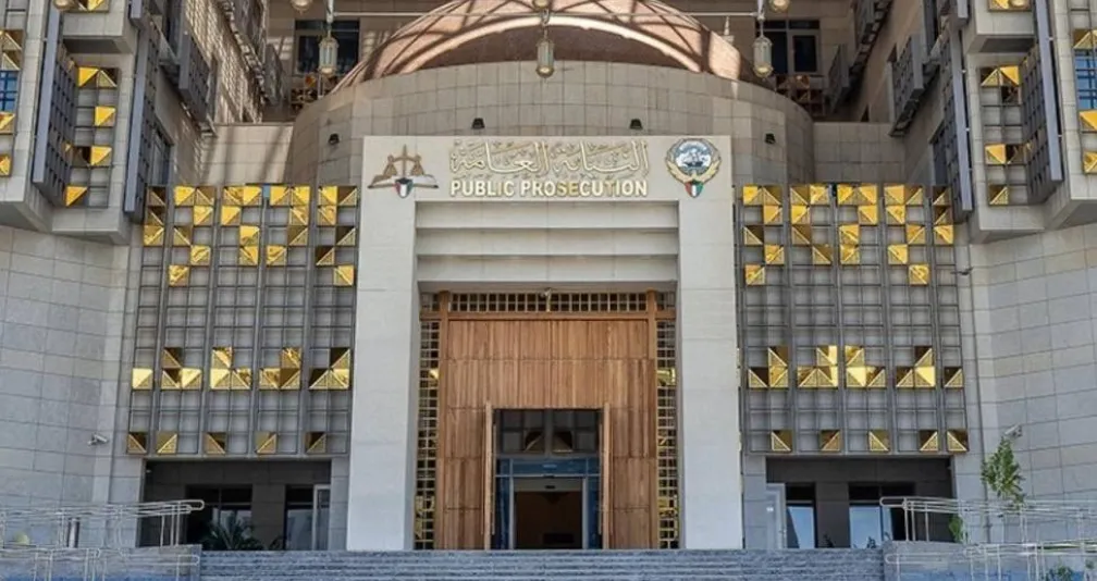 الكويت: «شبكة إجرامية» تدير السحوبات التجارية... و73 متهماً إلى المحكمة