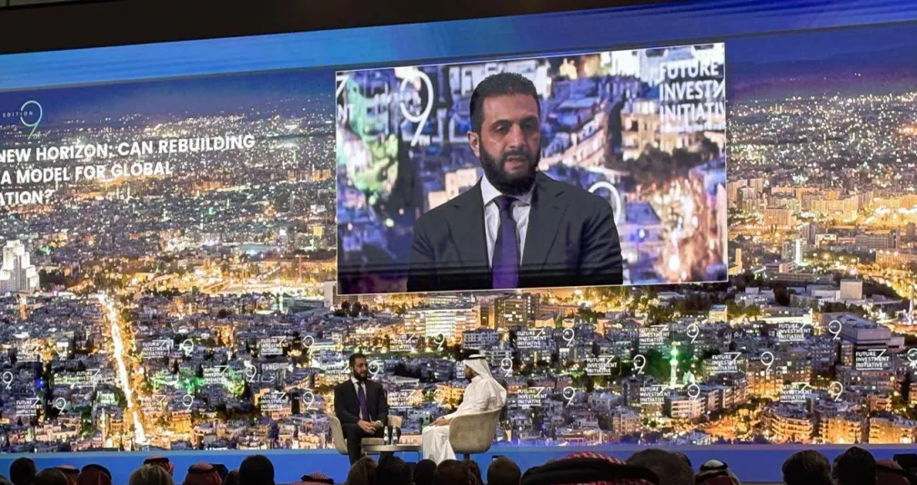 الشرع: السعودية قبلة الاقتصاديين... وسوريا انفتحت على العالم