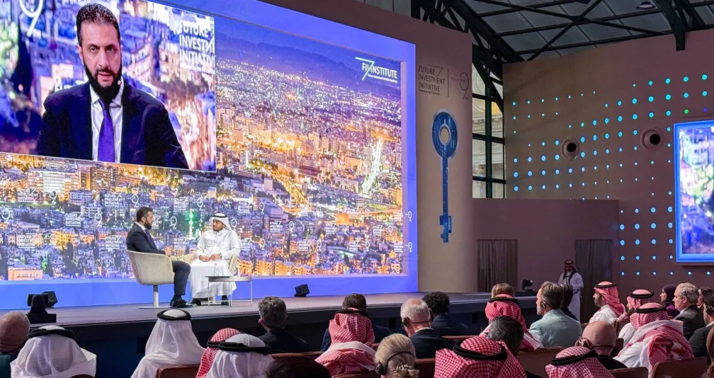 الشرع: السعودية قبلة الاقتصاد ومفتاح سوريا على العالم