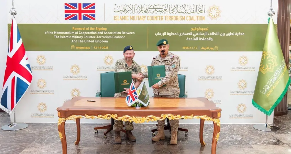 «التحالف الإسلامي» وبريطانيا يعززان الشراكة في محاربة الإرهاب والتطرف