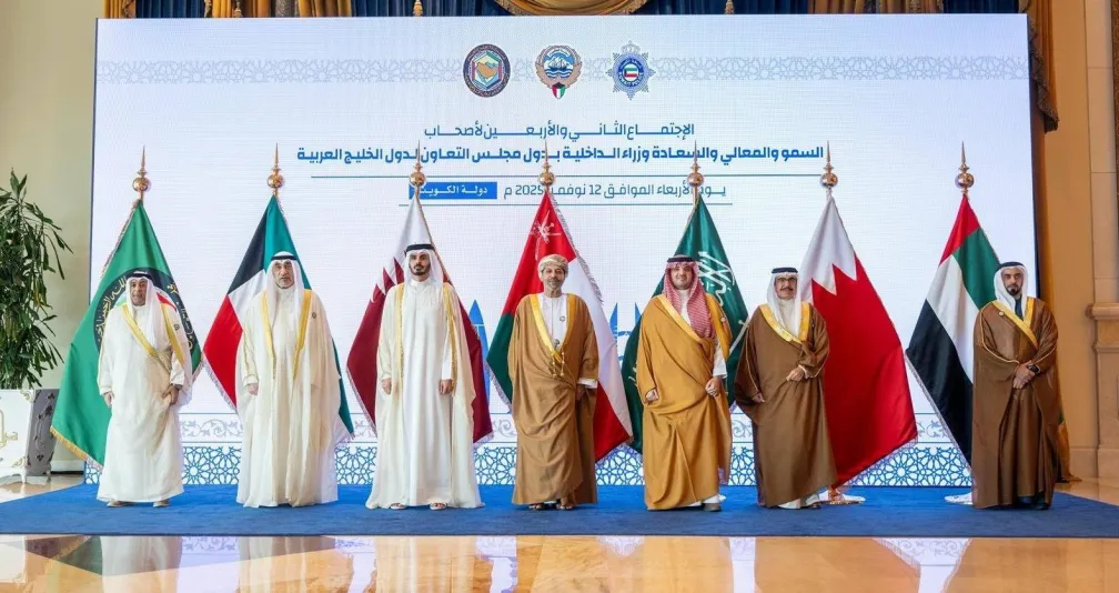 وزراء داخلية الخليج يناقشون تعزيز التعاون الأمني