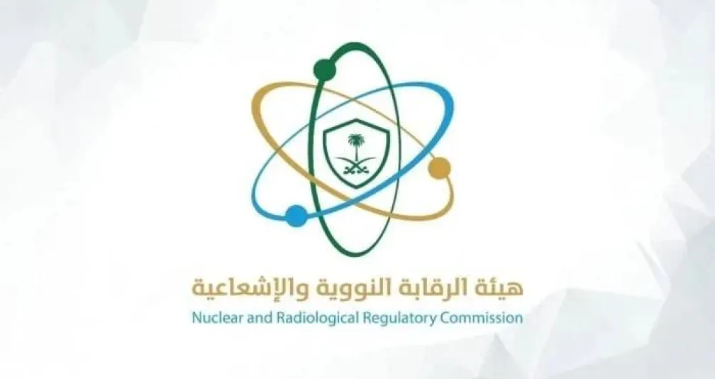 السعودية: لامخاطر إشعاعية من رماد بركان هايلي على الأجواء المحلية