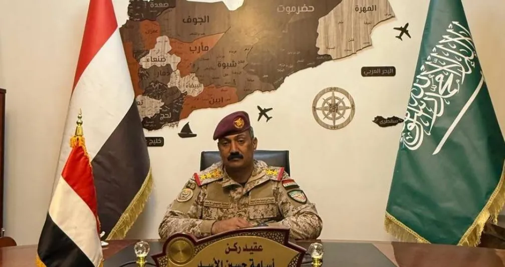 العقيد أسامة الأسد لـ«الشرق الأوسط»: شبكات لتهريب المخدرات ترتبط بالأمن الوقائي الحوثي