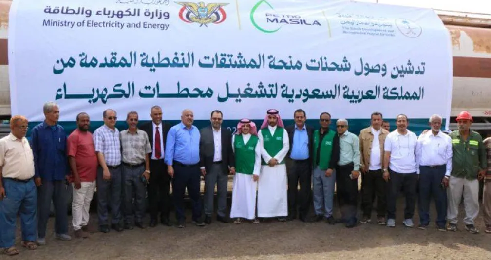 تحسن الكهرباء وتعزيز الأمن يعيدان الثقة في المناطق اليمنية المحررة