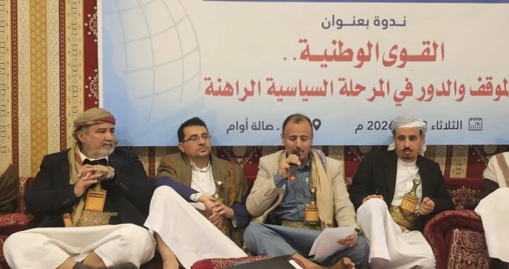مأرب: دعوات لتوحيد الجهود السياسية والعسكرية لاستعادة صنعاء