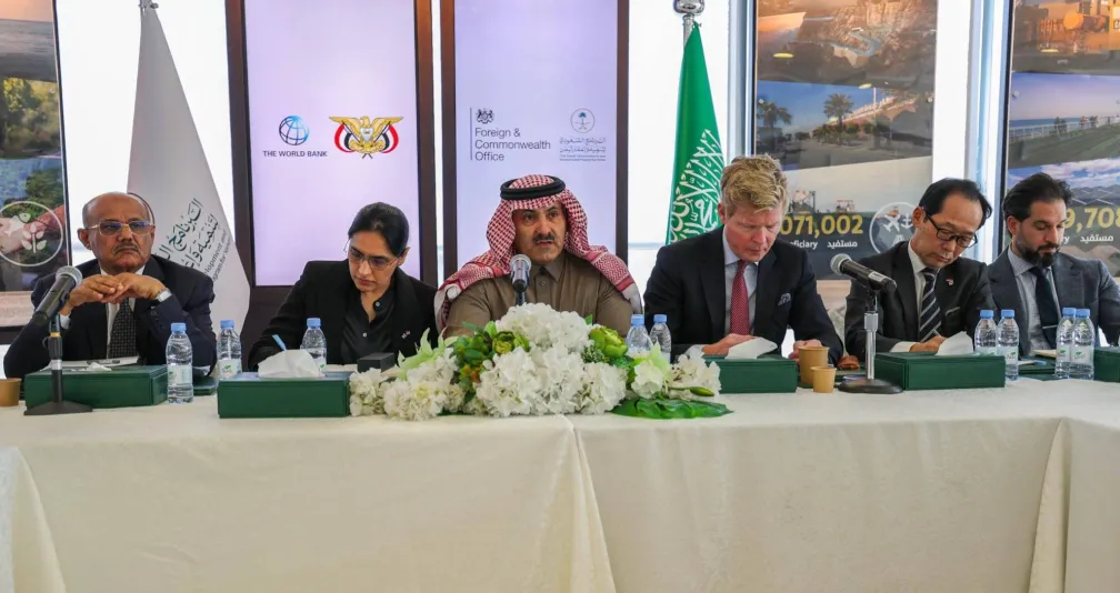 احتشاد دولي تقوده السعودية لإسناد خطط حكومة الزنداني