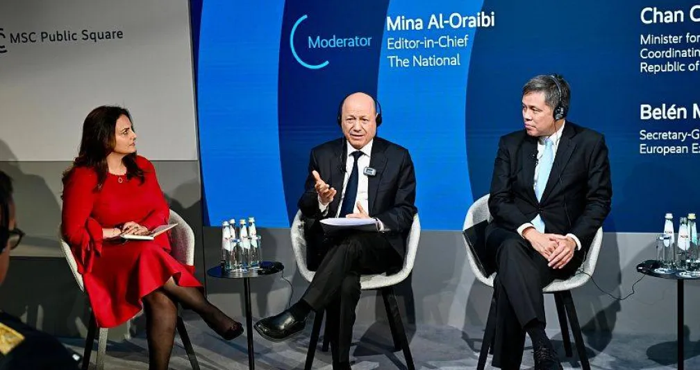 العليمي يدعو من ميونيخ إلى إعادة صياغة معادلة الأمن الإقليمي