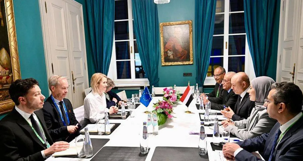 العليمي يقدم ملف اليمن في ميونيخ باعتباره قضية أمن دولي