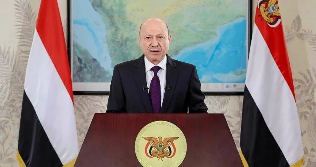 العليمي يدعو إلى «اغتنام التحولات» لاستعادة الدولة اليمنية