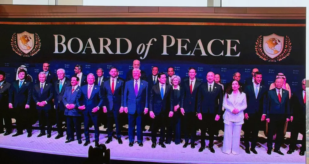 لماذا تغيب مصر عن المشاركة في «قوة الاستقرار» بغزة؟