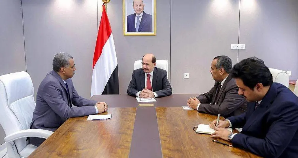 الحكومة اليمنية تكثف جهودها لتجفيف منابع الفساد المالي