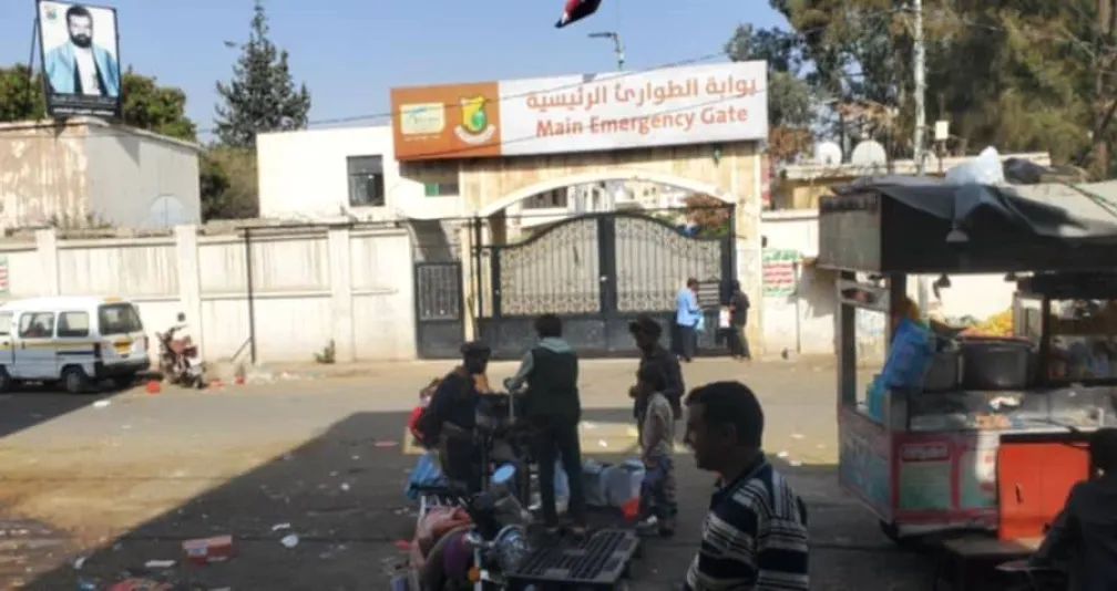تدهور الخدمات الصحية يفاقم معاناة المرضى في صنعاء