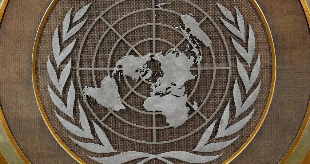 الأمم المتحدة تصنّف تجارة الرقيق في أفريقيا «أخطر جريمة ضد الإنسانية»