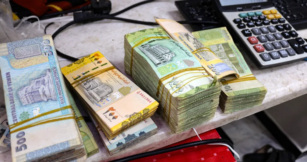 «المركزي اليمني» يقود تحركات لتعزيز الاستقرار الاقتصادي والنقدي