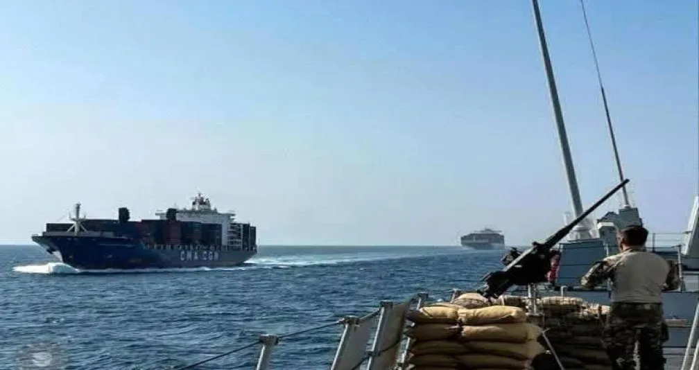 «أسبيدس» تعزز إجراءات الحماية في البحر الأحمر وخليج عدن